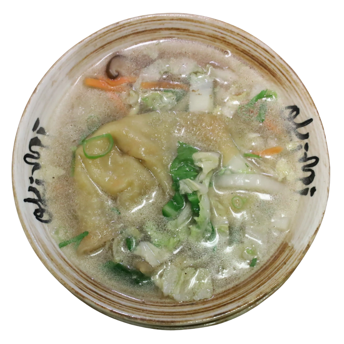 3. WAN-TAN SUPPE
